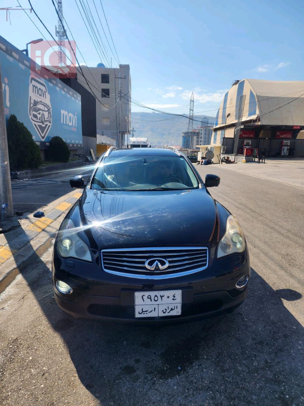 Infiniti EX